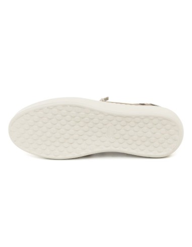 Beige nubuck sneakers